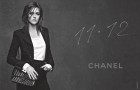 Кристен Стюарт представила сумку 11.12 от Chanel