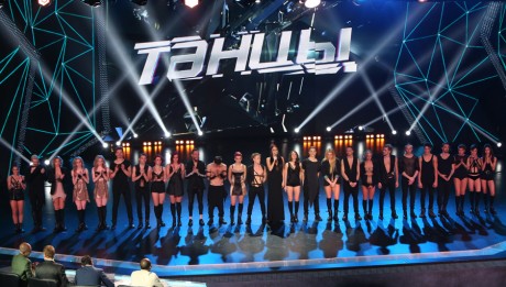 Танцы на ТНТ в Таллинне